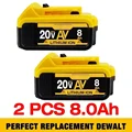 DW-20V 8AhX2
