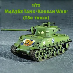 TRUMPETER 1/72 M4A3E8 tanque Sherman (pista T80) modelo de rompecabezas de ensamblaje de plástico
