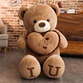 80CM Brown