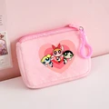 purse10-XNJ 147