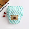 Green stripe bear