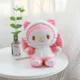 My Melody 9