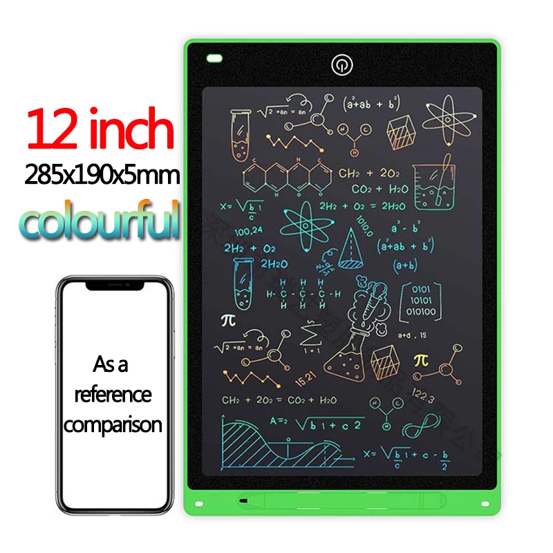 12 inch colorful F