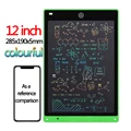 12 inch colorful F