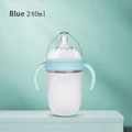 Blue-240ml