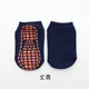 Type1 Navy Color