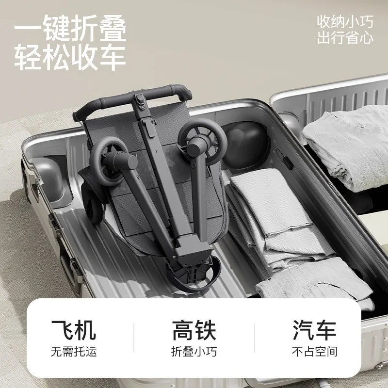 Carro para niños ultraligero para caminar para bebés, paraguas de bolsillo plegable mágico, carro de estación, marco de aleación de magnesio - imagen 3