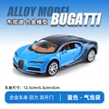 D143-blue