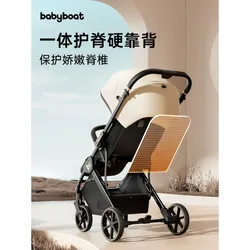 Cochecito bebé plegable ligero bidireccional sentado y tumbado