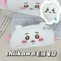 pencil case doll 3