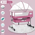 Luxury pink