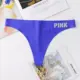 blue-L
