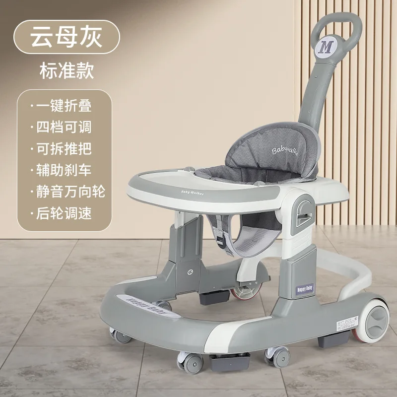 Andador para bebé 2025, ligero, plegable, multifuncional, antivuelco, ayuda a los bebés, los niños aprenden a caminar - imagen 4