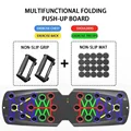 Board pad
