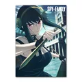 SPY FAMILY 04