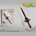 711PCS With Box