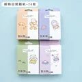 TypeI random 1 box