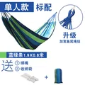 260x80 blue