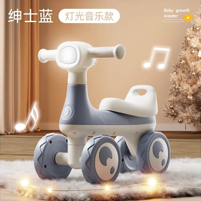 MUSIC-BLUE