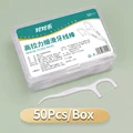 50pcs 1box