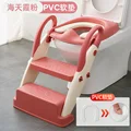 Pink-PVC upholstered