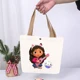 bag12-GB 72