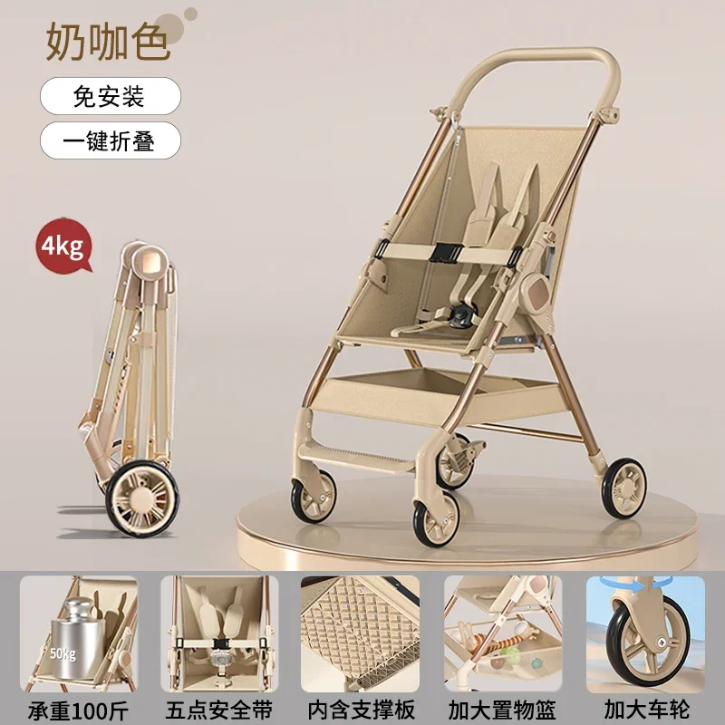 Milk coffee color
