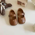 Yellow brown