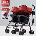 wine red rain cover