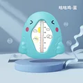 SWJ-XiaoJi-Lan Se