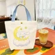 Cinnamoroll B