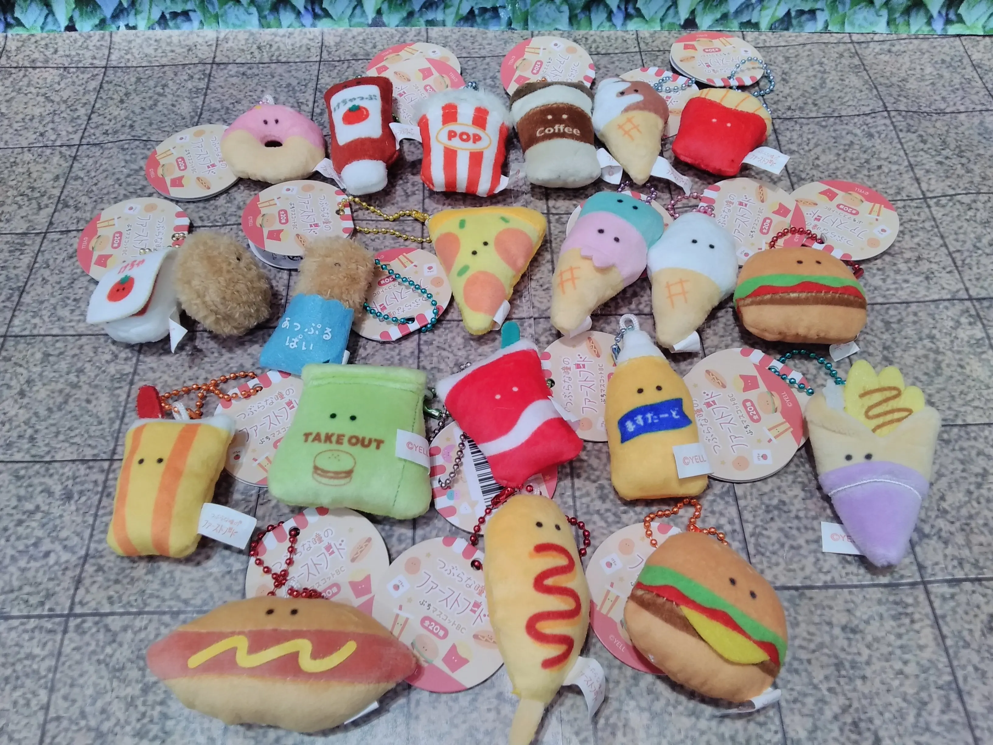 Yell World comida rápida con ojos redondos Petit mascot BC 32 tipos kawaii 5cm hamburguesa patatas fritas pollo frito Soda juguete de peluche - imagen 5