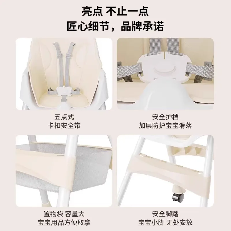 Silla de comedor para bebé, mesa de comedor portátil plegable multifuncional para el hogar, silla de crecimiento para niños - imagen 3