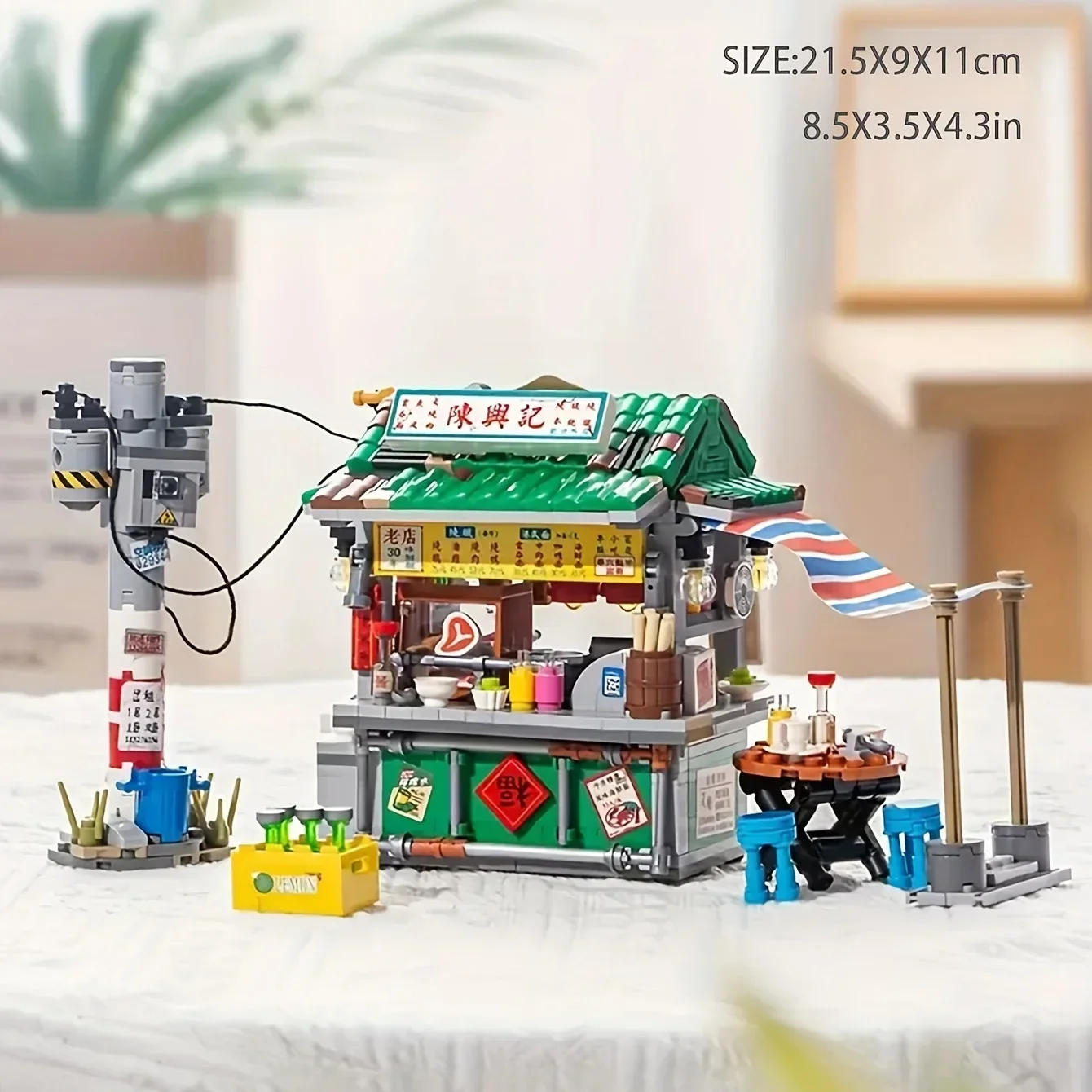 Mini ciudad: bloques de construcción para niños – juego educativo - imagen 2