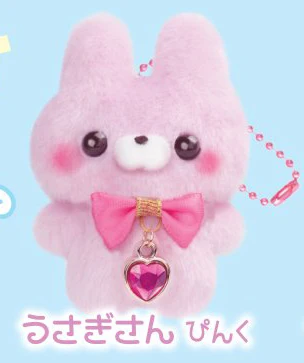 Rabbit Pink
