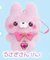 Rabbit Pink