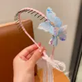 blue-butterfly