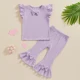Morado