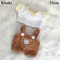 Khaki-15cm