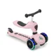 V2 Pink glow 2in1