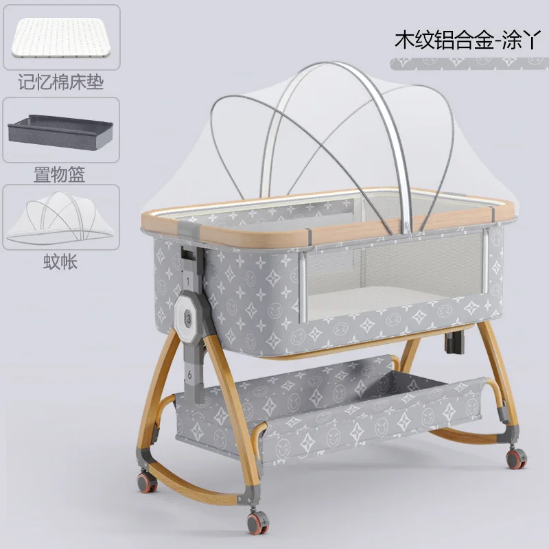 Tu Ya - Mosquito Net