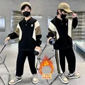 Set style 2