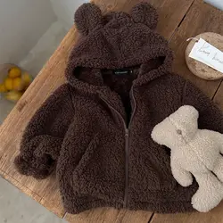 Sudadera de felpa con capucha y orejas de osito para bebé