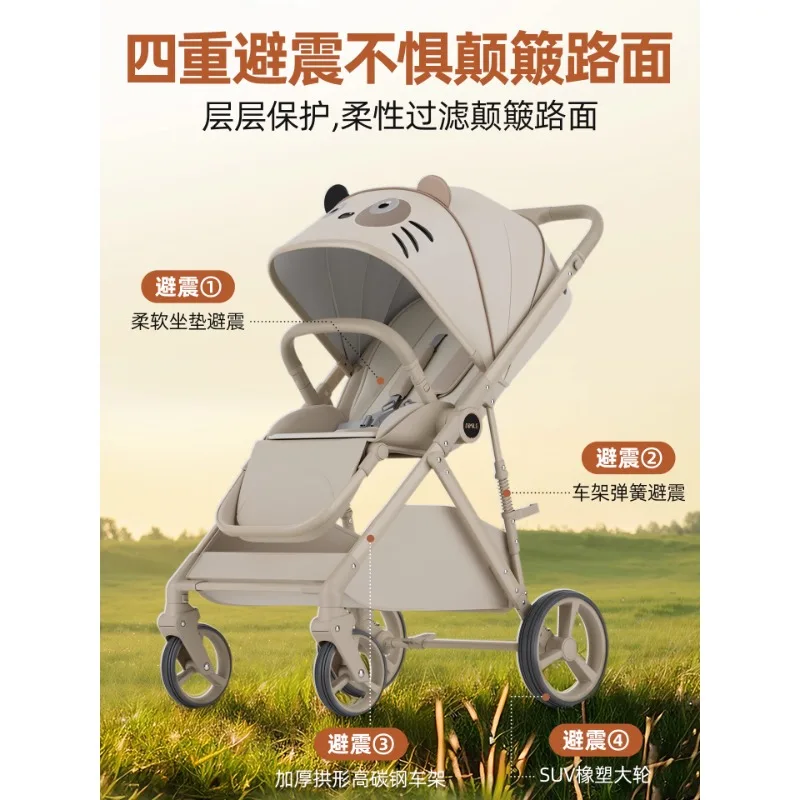 Cochecito de bebé bidireccional ligero, cochecito de bebé, carrito de bebé