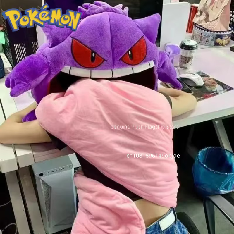 Peluche Pokémon Gengar – Almohada manta siesta infantil - imagen 5
