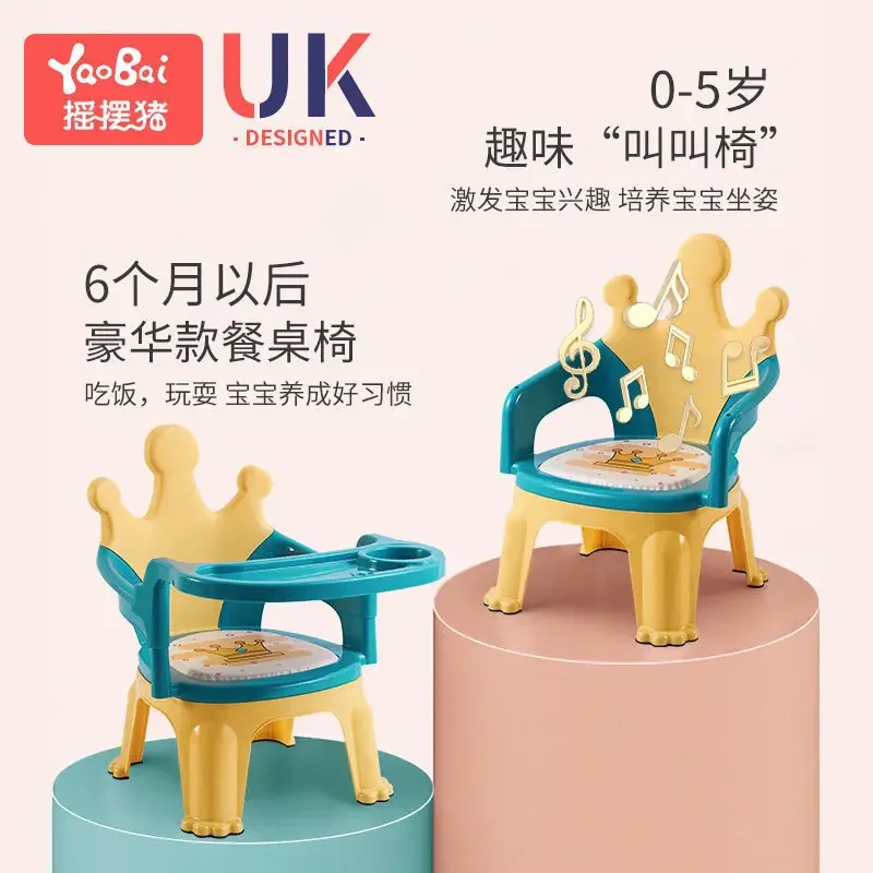 Silla de comedor para niños, taburete anticaída para aprendizaje, asiento trasero para sentarse, bandeja para comer, silla llamada de dibujos animados para el hogar
