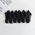 TWS0646Black