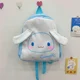 Cinnamoroll