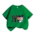 KRM 234 Green