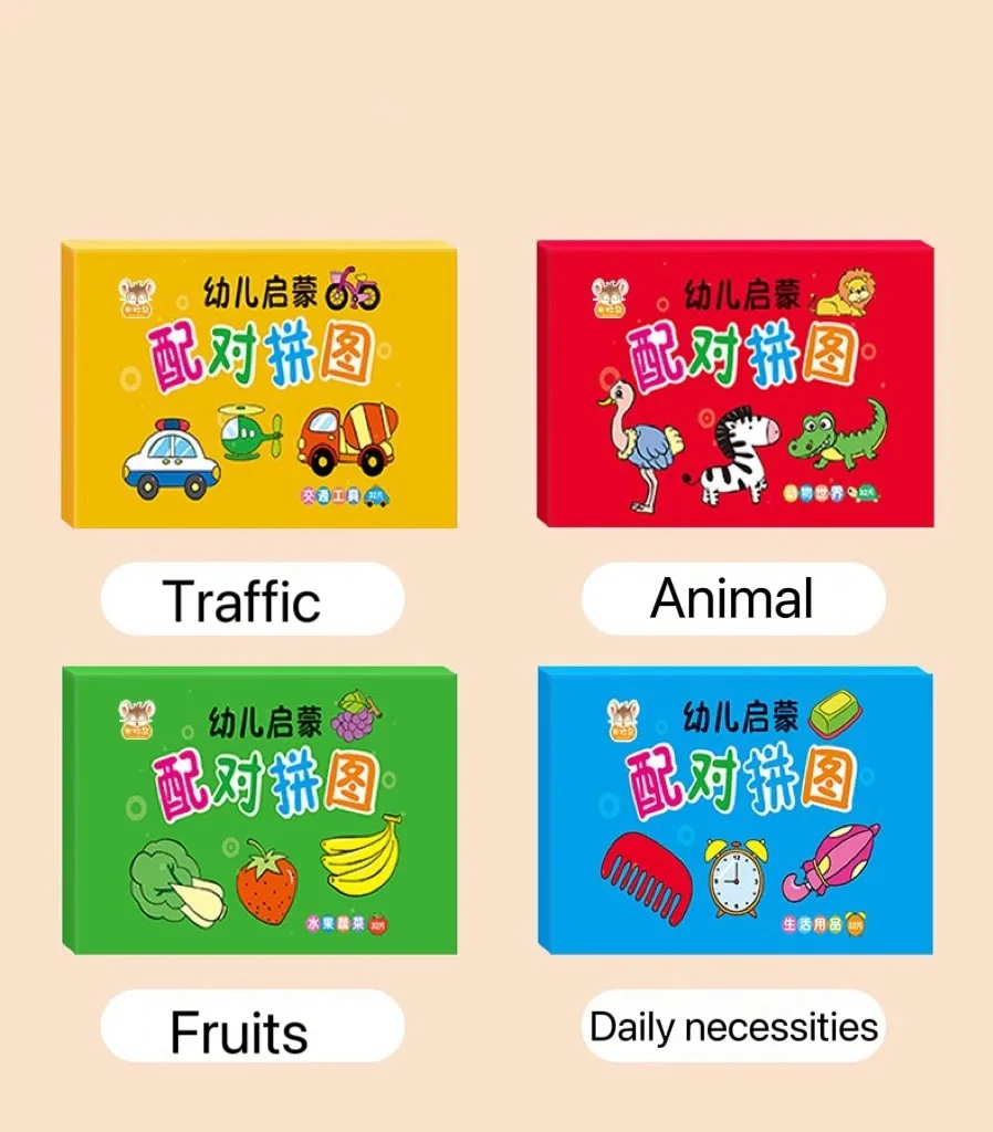 Tarjetas de rompecabezas con luz para educación temprana - imagen 4